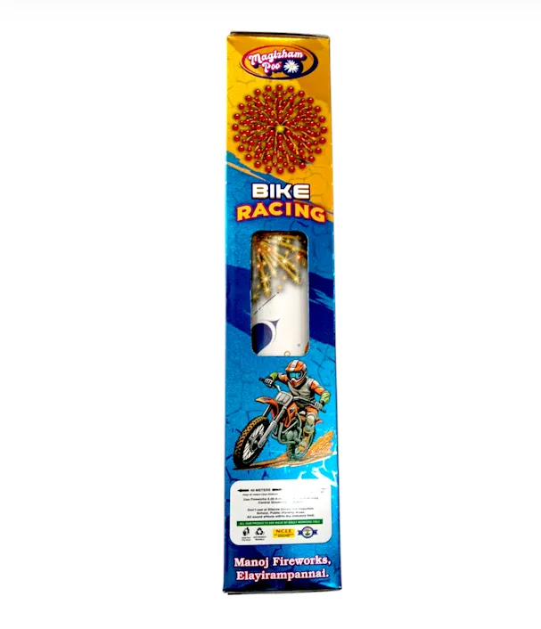 #93 4" Fancy Pipe